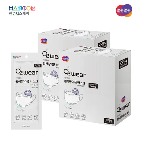 한컴라이프케어 오투웨어 이지퓨어 황사방역용 미세먼지마스크 KF94 소형 화이트 100매