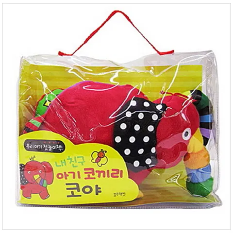 [블루래빗]아기 코끼리 코야