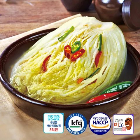 안동학가산 백김치 10kg / 모든재료 국내산 100% / 아이스박스 포장