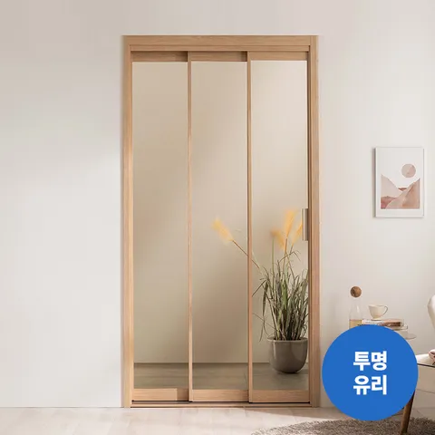 우디 3연동 중문 1301~1500 ㅡ자 고시형 투명유리