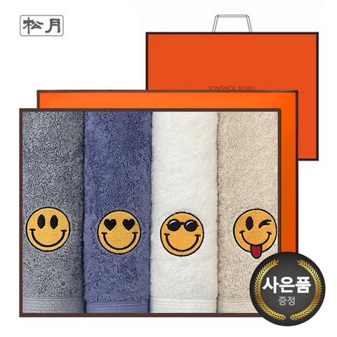 [송월타올]스마일 160g코마40수 4매선물세트+쇼핑백 세면타올 기념수건 답례품