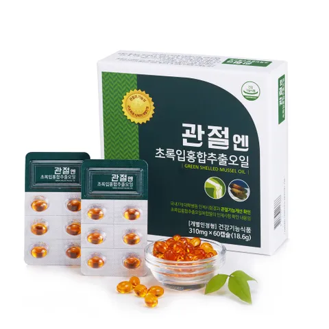 [마더네스트] 씨스팡 관절엔 초록입홍합추출오일 310mg x 60캡슐 관절 428519