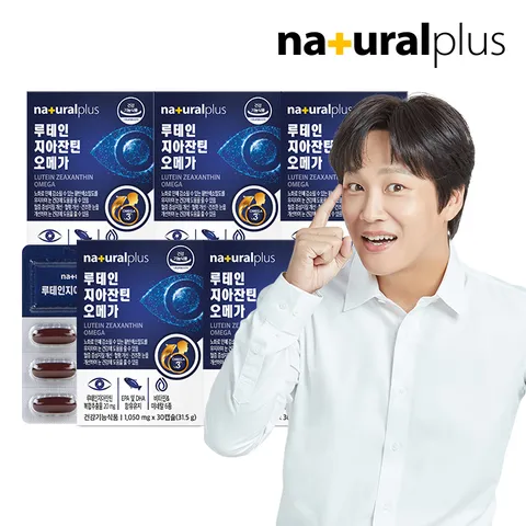 차태현 루테인 지아잔틴 오메가3 30캡슐 5박스 / 빌베리 비타민B 비타민E 아연