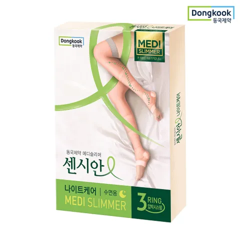 센시안 의료용 수면용 순환 압박스타킹 압박밴드 메디슬리머 나이트케어 핑크