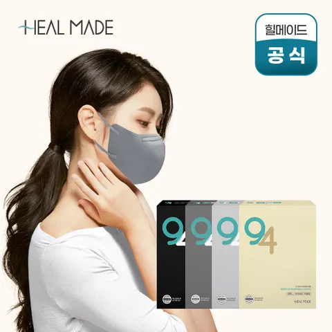 KF94 2D 황사방역용 컬러 마스크 대형 50매 그레이