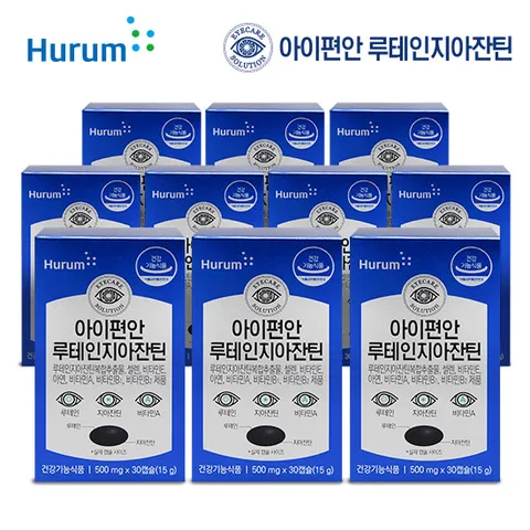 아이편안 루테인지아잔틴 10개월