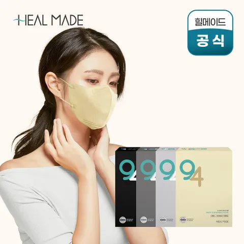 KF94 2D 황사방역용 컬러 마스크 중형 50매 아이보리