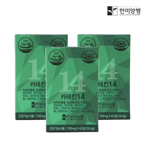 [한미양행]카테킨14 3박스 녹차추출물 다이어트보조제