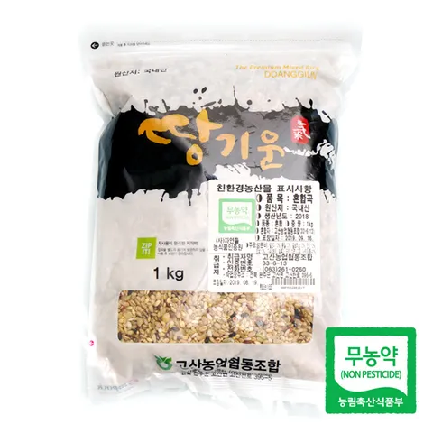 친환경 땅기운 혼합14곡 1kg/1팩
