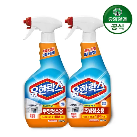 [유한양행] 유한락스 주방청소용 500ml+500ml