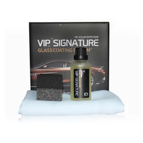 VIP 시그니처 유리막코팅제