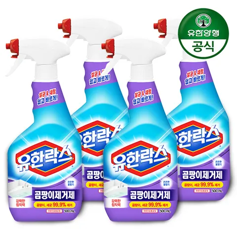 [유한양행] 유한락스 곰팡이제거제 500ml+500ml x 2개