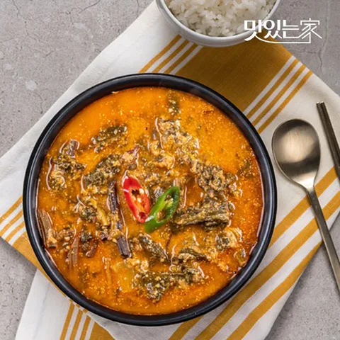 베지푸드 우거지보양탕 240g