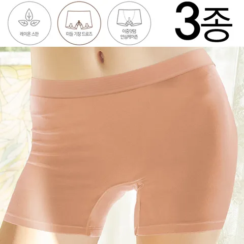 [하프클럽/제이투와이]3종세트 플랫컴포트 여성드로즈팬티 사각팬티