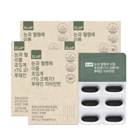 rTG오메가3 루테인지아잔틴 6박스