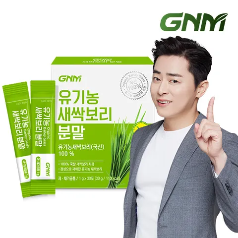 [국산 100%] GNM 유기농 새싹보리 분말 가루 스틱 1박스  보리새싹 보리순