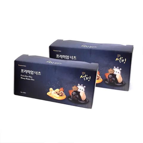설빙 프리미엄 너츠 선물박스 모음전