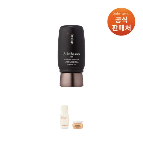 설화수[공통]본윤선크림 50ml SPF50+ 463694
