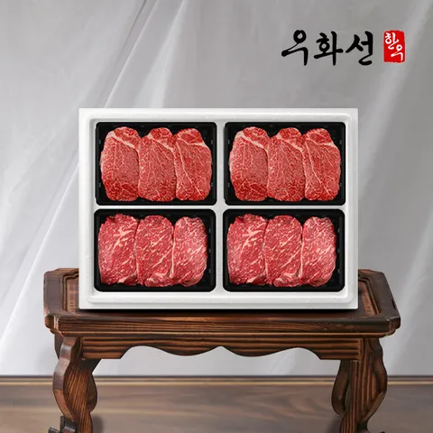 암소 숙성한우 1등급 명품스테이크 세트안심300g2팩+채끝300g2팩총 1.2kg