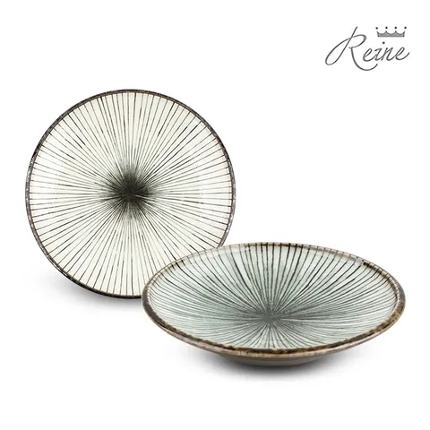 헨느 쿠로신주 8.0 원접시 2P / 도자기 접시 / 그릇