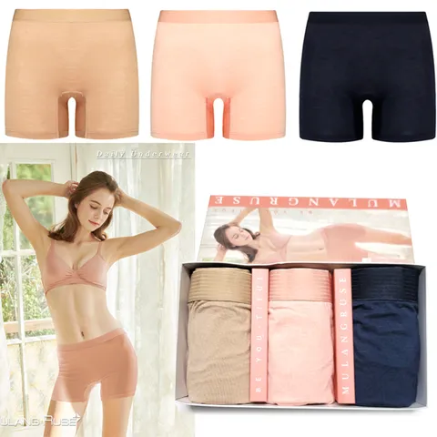 [하프클럽/제이투와이]여성용 심리스 드로즈 3p 사각팬티 네모팬티 긴사각팬티