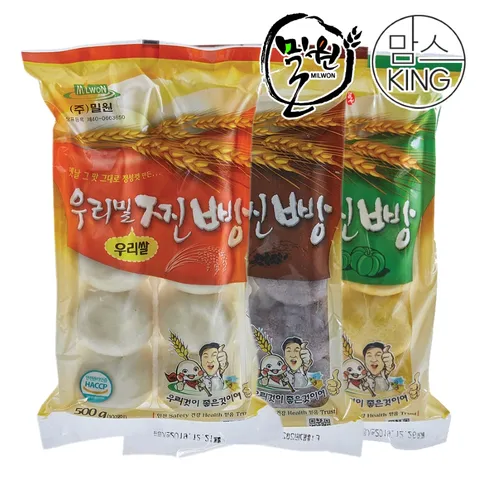 [맘스킹]밀원본가 HACCP 안흥 우리밀찐빵 10개(500g)+우리밀단호박찐빵 10개(500g)+우리밀흑미찐빵 10개(500g)-수입팥