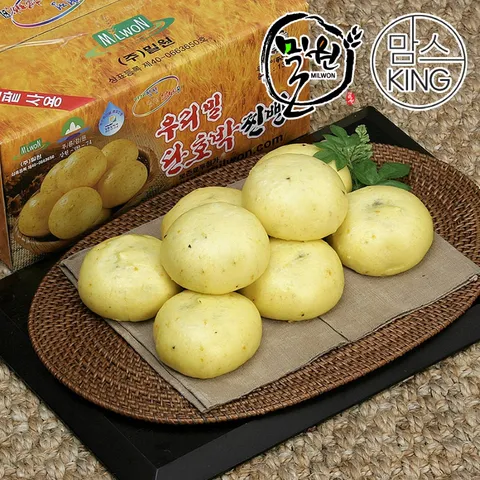 [맘스킹]밀원본가 HACCP 안흥 우리밀단호박찐빵 20개(1300g)-국산팥