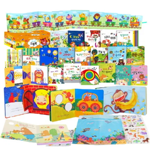 [훈민출판사] 베이비 드림북 플러스 [기능북 18권] / 세이펜 미포함