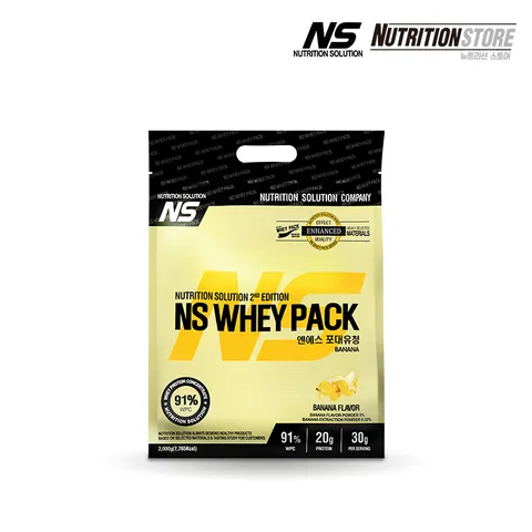 NS 포대유청 WPC 바나나맛 1팩 2kg