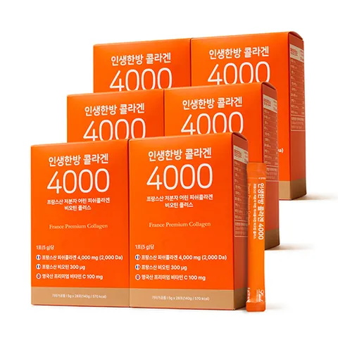 콜라겐 4000 프랑스산 저분자 어린 피쉬콜라겐 비오틴 플러스 6개월