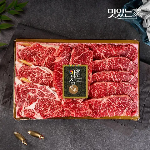 [농협안심한우] 한우구이 3호 1kg~1.2kg 한우선물세트 外