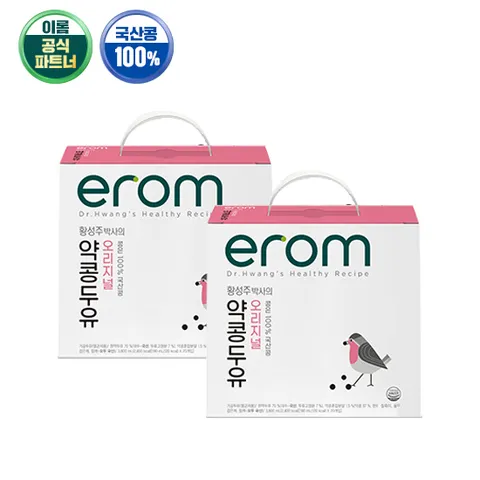 황성주 약콩두유 오리지널 190ml x 40팩