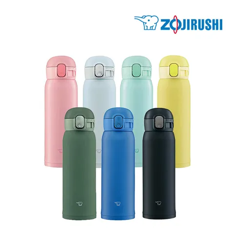 보온병 SM-WA48 480ml / 코끼리 텀블러