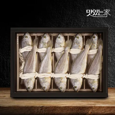 [자겸어보]궁중진상 천하일품 굴비세트 2호(10미/2.2kg/27~28cm)영광법성포
