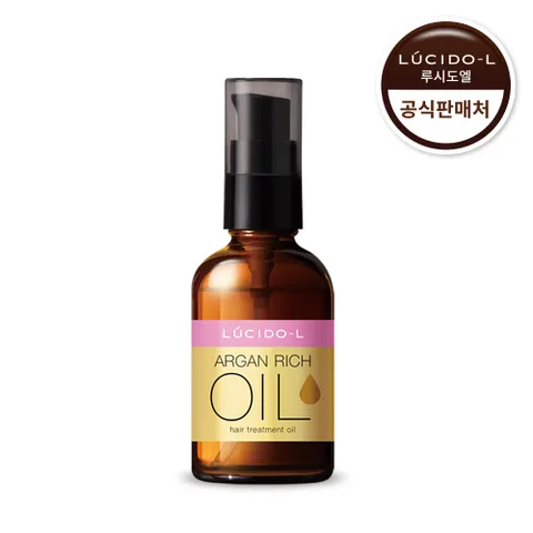 아르간 헤어 트리트먼트 오일 60ml