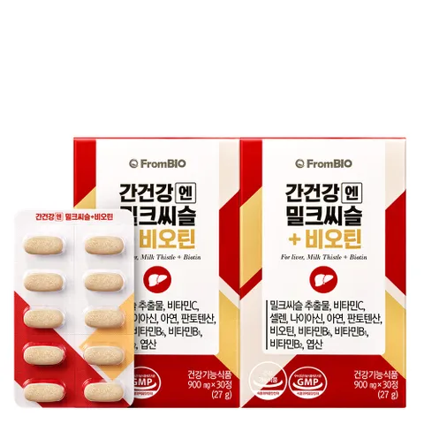 간건강엔 밀크씨슬+비오틴 30정x2박스/2개월