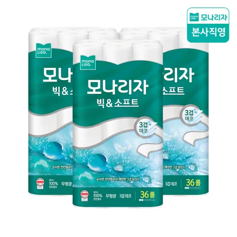 빅앤소프트 30m 36롤 3팩 천연펄프 화장지