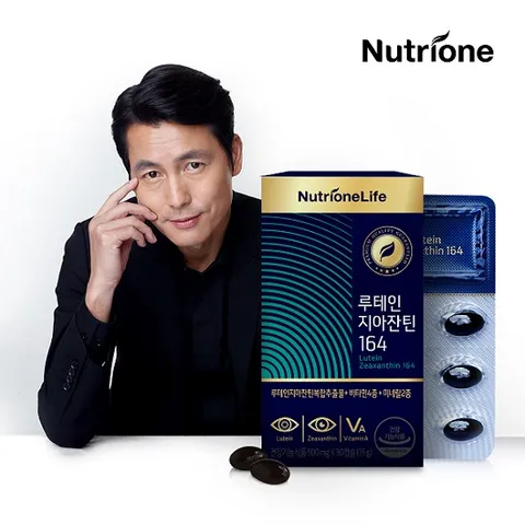 단품 루테인지아잔틴164 1개월