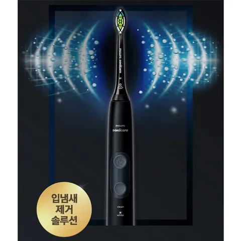 필립스 소닉케어 전동칫솔 HX6421/블랙에디션