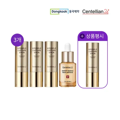 [기본/주름집중관리 앰플] 동국제약 마데카 주름스틱 3개