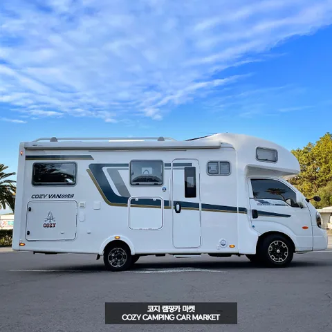 [CJ단독 물량확보] 코지 캠핑카 상담예약