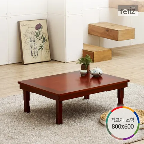 [탑펠리즈] 전통샤벨 800 직교자상/교자상/밥상/잔치상
