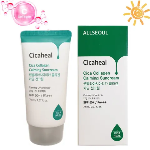 시카 선크림 백탁 눈시림 끈적임 없는 썬 청소년 진정 모공안막는선크림 시카선크림 시카썬크림