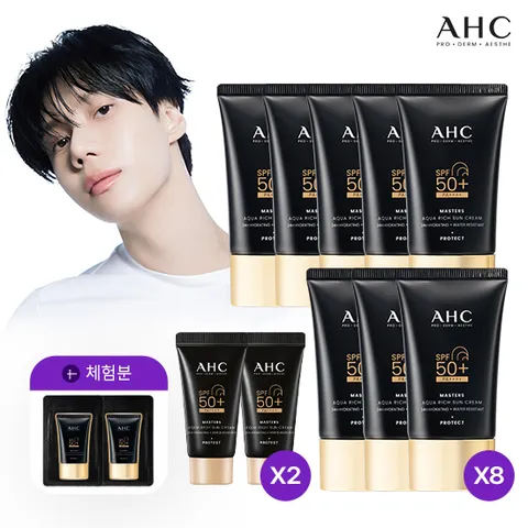 [방송1] AHC 마스터즈 아쿠아 리치 선크림 60ml 8개+10ml 2개