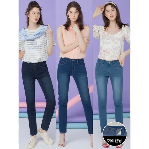 [하프클럽/뱅뱅]여성 썸머 슬림핏 스판 데님 3종택1