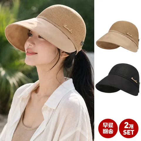 [1+1] 코지 썬캡 여성 여름 밀짚 햇빛 자외선 차단 버킷햇 모자