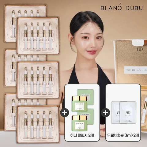 [기한임박세일] 블랑두부 블랑파워앰플 6박스 + 스파허니마스크 2개