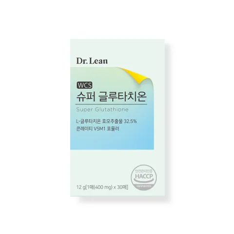 닥터린 고순도 최대함량 슈퍼글루타치온 1박스