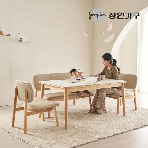 [오픈마켓]장인가구 칸토르모노 패밀리 원목 세라믹 2인 4인 6인 낮은 식탁세트 800/1600/1800