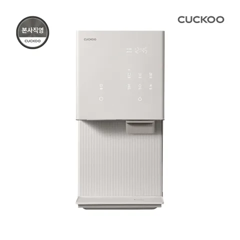 [본사직영 렌탈] 쿠쿠 제로100 슬림 바리스타 얼음정수기 CP-AHSC100